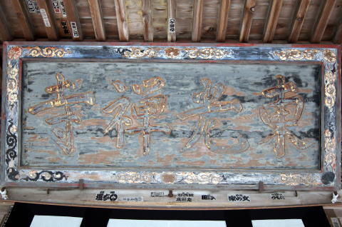 �����z�u�����T���v