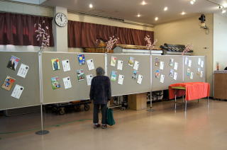 �p�l���W�����i