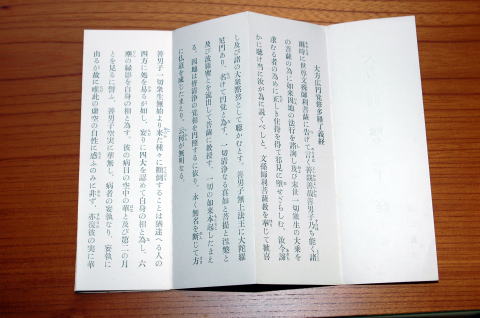 �w��L���~�o�C�������`�o�x